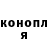 Кетамин VHQ Ilyos Akramov