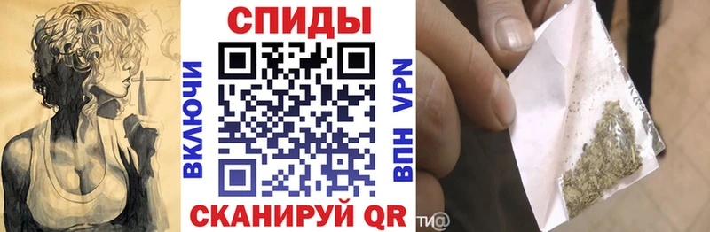 где купить   Балаково  ОМГ ОМГ зеркало  БУТИРАТ BDO 