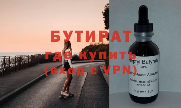 ПСИЛОЦИБИНОВЫЕ ГРИБЫ Остров