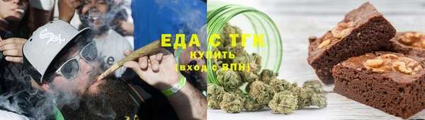 круглые Нягань