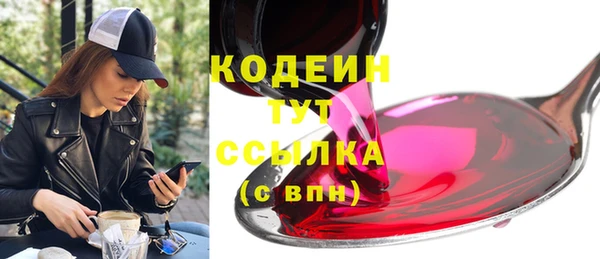 круглые Осташков