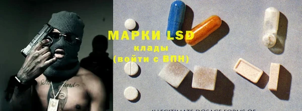 ПСИЛОЦИБИНОВЫЕ ГРИБЫ Остров