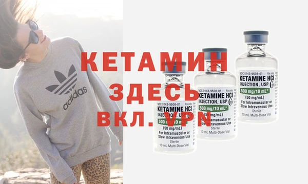 круглые Нягань