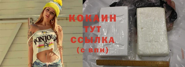 круглые Нягань