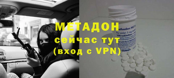 круглые Нягань