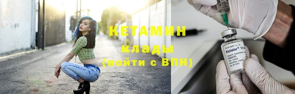 ПСИЛОЦИБИНОВЫЕ ГРИБЫ Остров