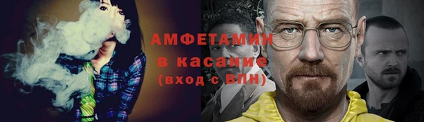 круглые Нягань