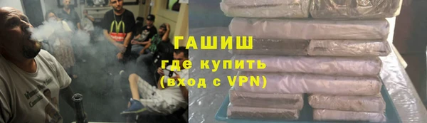 круглые Осташков