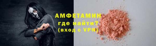 круглые Нягань