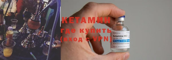 эйфоретик Нязепетровск