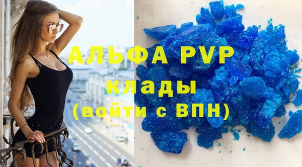 ПСИЛОЦИБИНОВЫЕ ГРИБЫ Остров
