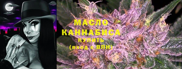 круглые Нягань
