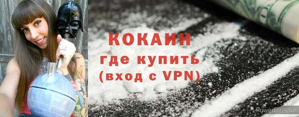 круглые Нягань