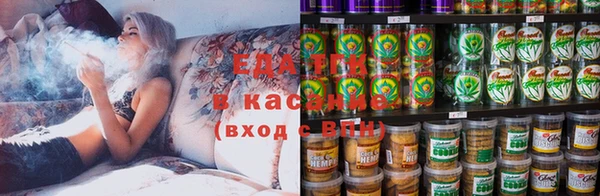 круглые Нягань