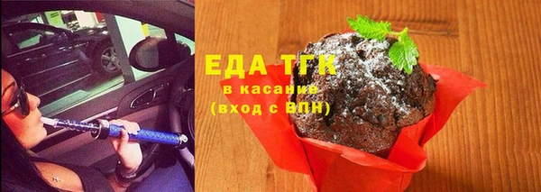 круглые Осташков
