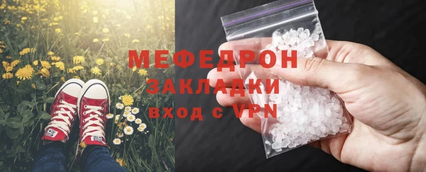 ПСИЛОЦИБИНОВЫЕ ГРИБЫ Остров