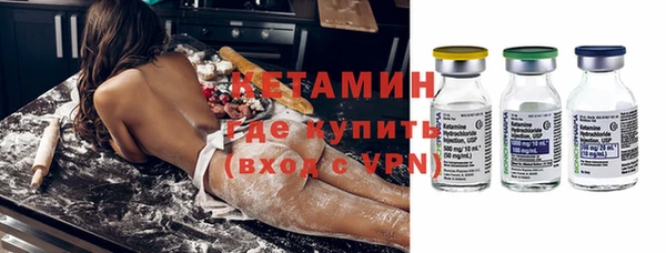круглые Нягань