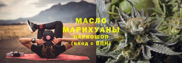 ПСИЛОЦИБИНОВЫЕ ГРИБЫ Остров