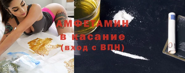 круглые Нягань