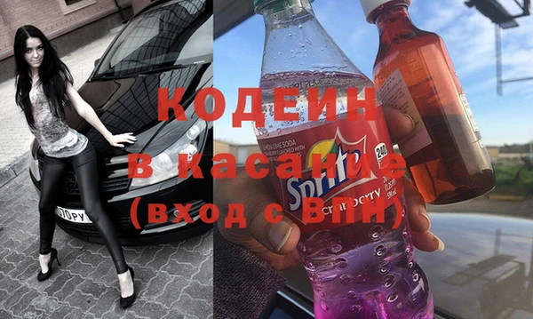 твердый Няндома