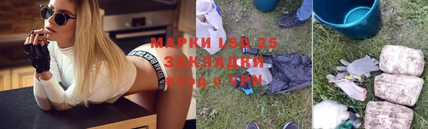 ПСИЛОЦИБИНОВЫЕ ГРИБЫ Остров